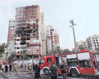 Rupee, stocks slip, crude soars as Israel strikes Iran