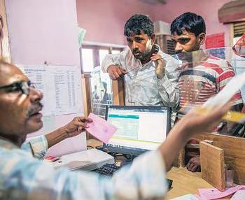 Regional rural banks are helping India's growth story