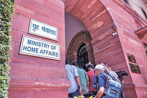 New Delhi looks to redraw its nerve centre