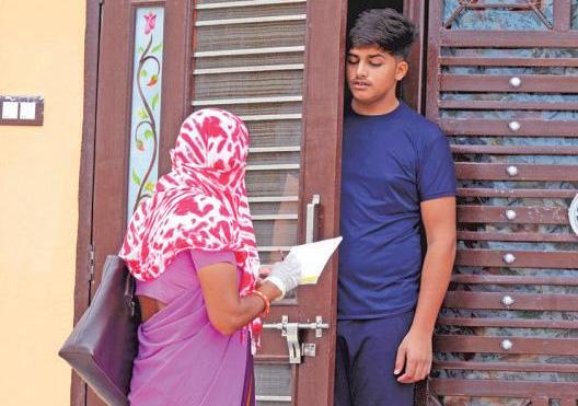 1st Household Income Survey From Feb 2026