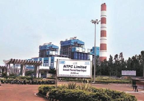 Global players keen on partnering NTPC for mega nuclear project