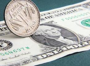 Rupee weakens against $ on Trump's renewed tariff threat