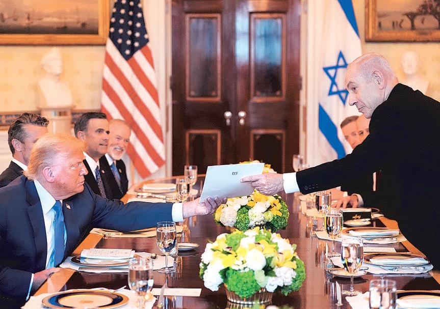Trump, Netanyahu Discuss Gaza Ceasefire, Relocation of Palestinians