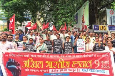 Normal life remains unaffected; sporadic violence in Bengal