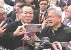 Son and Altman See No End to AI Demand