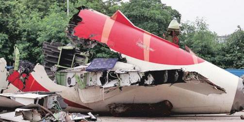 Too early to draw conclusions: AAIB on A-I crash probe