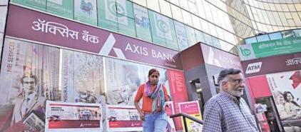 Axis Bank shares slip 5.2% after poor Q1