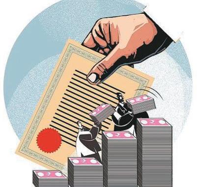 No infra bond issuances in FY26
