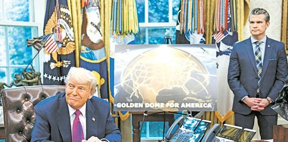 Golden Dome Eyes Alternatives to Musk's SpaceX