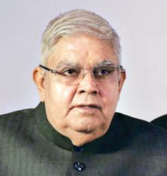 V-P's Resignation Accepted; A Bit Amiss, Says Opposition