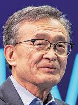 US Lawmaker Questions Intel CEO's Links to Chinese Firms