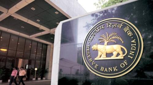 Banks Partially Roll Over Maturing VRRR Amount