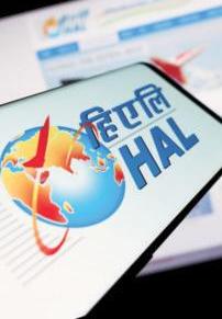 HAL stock lifts off on earnings surprise