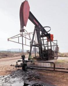 Lower crude oil prices point to downsides for ONGC