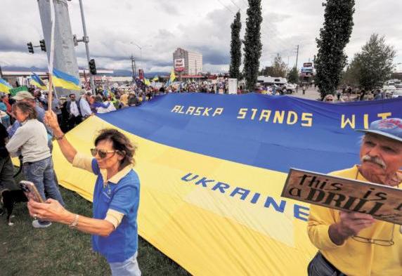 Trump: Ukraine to Decide on Territorial Swaps with Russia