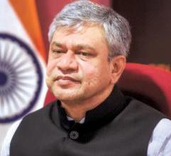 Online gaming Bill puts no liability on gamers: Vaishnaw