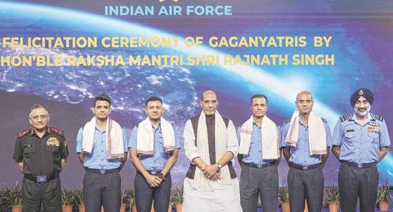 IAF: Gaganyaan crew selection standards among world's best