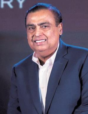 RIL AGM: Expectations, Strategy, Stock Price Trend
