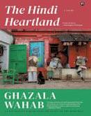 Indian history at the turbulent core