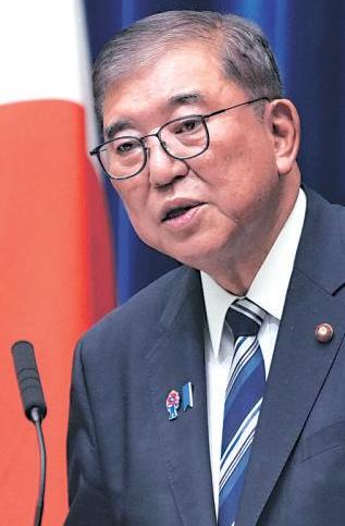 Japan PM Ishiba resigns after series of election losses