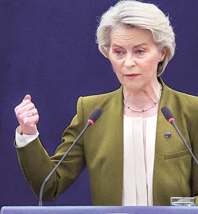 EU Commission chief bats for norms to target Israel; Trump 'very unhappy' with Qatar strike