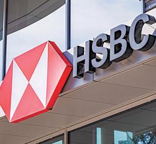 HSBC's 'quantum' leap: Bank beats rivals with world-first trading tech