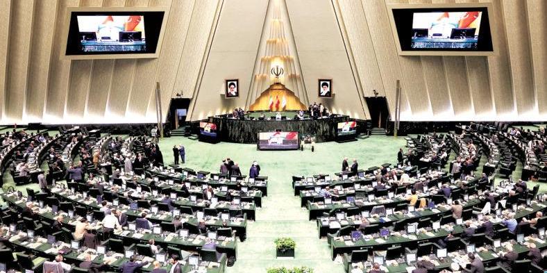 Iran curbs reimposed 10 years after landmark nuclear deal