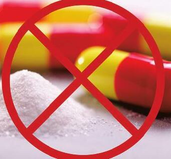 Raids, Seizures, and Justice: Cracking Down on Illegal Drug and Cosmetic Trade