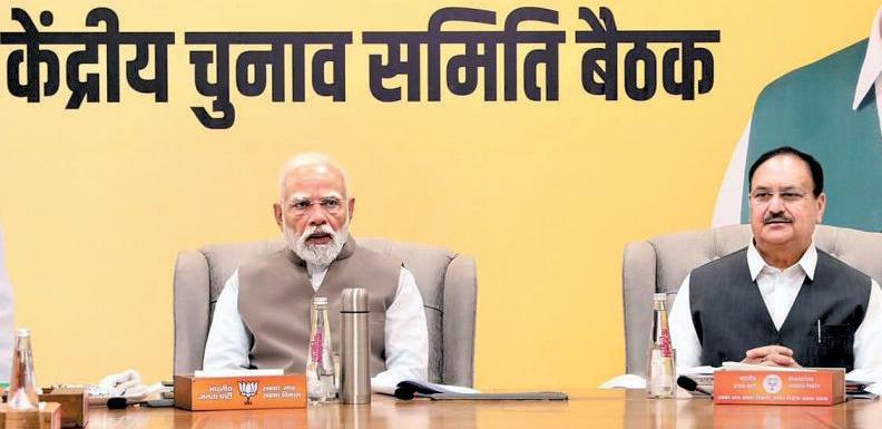 BJP catches up with JD(U) in Bihar seat-sharing arrangement