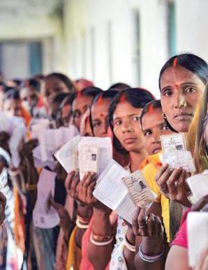 Vote share swings in Bihar’s poll map