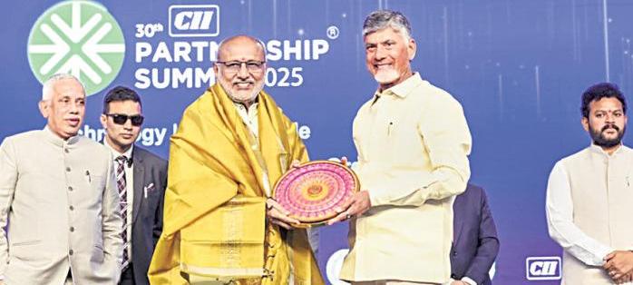 Andhra aiming to get $1 trillion investment over a decade: CM