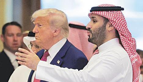Blending family and governance, Trump Organisation talks realty deal with Saudis