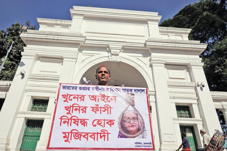 Bangladesh’s former PM Hasina sentenced to death
