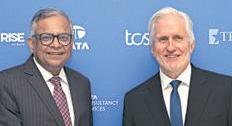 TPG to pump $1 bn into TCS data centre biz HyperVault