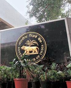 RBI sees tepid demand at 7-day VRR auction