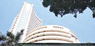 Mkts slip as hopes of US Fed rate cut fade