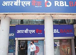 RBL Bank, Emirates NBD leaderships chart out post-investment road map
