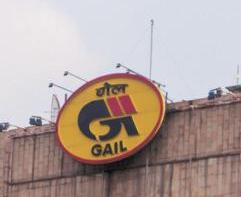 PNGRB revises GAIL’s integrated pipeline tariff to ₹65.69/mmBtu