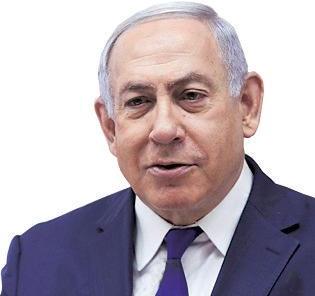 Netanyahu files pardon request amid graft trial