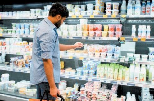 How consumers perceive quality