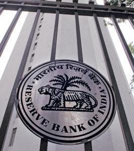 Board nod must for bank entities to do same biz: RBI