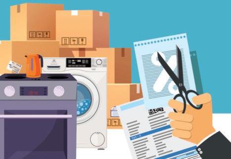 After muted start, GST cuts boost consumer durables demand in '25