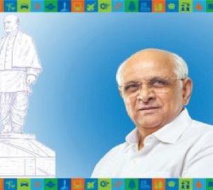 VGRC — PROPELLING KUTCH AND SAURASHTRA AS GLOBAL INDUSTRIAL AND CULTURAL POWERHOUSES