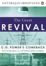 CG Power’s revival, Bachchan-style