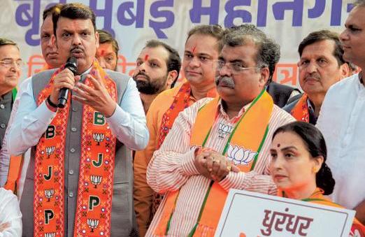 Task cut out for BJP in Maximum City