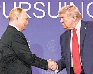 US, Russia close in on deal to extend New START nuclear arms treaty