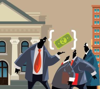 The case for widening banking committee mandate