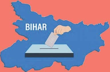 बिहारः बड़े उद्योग नहीं पर आर्थिक वृद्धि में तेजी कैसे