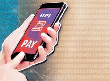 यूपीआई लेनदेन ने एटीएम को पीछे छोड़ा