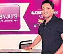 बैजूज जुटाएगी 2,200 करोड़ रुपये
